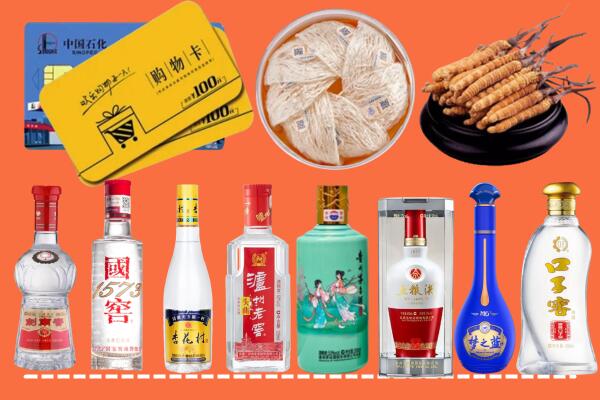 于田县附近名酒回收
