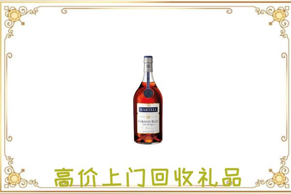 于田县附近回收马爹利