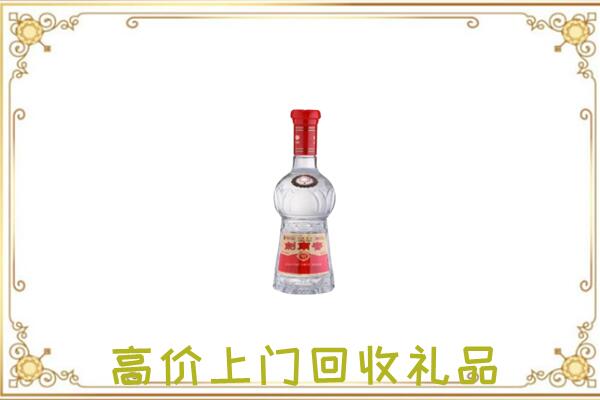于田县附近回收剑南春