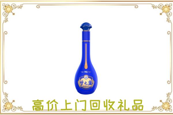 于田县周边回收梦之蓝