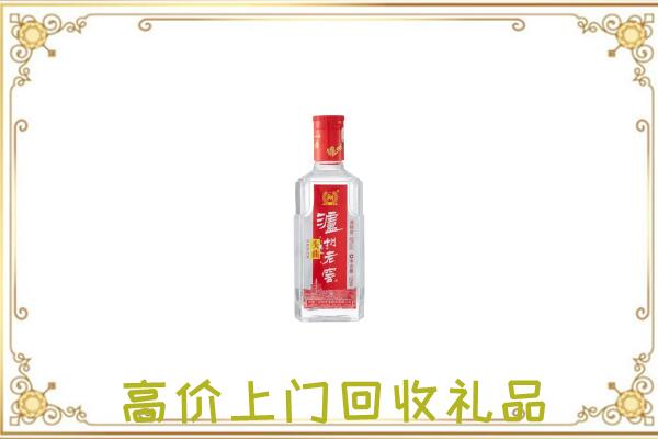 于田县周边回收泸州老窖